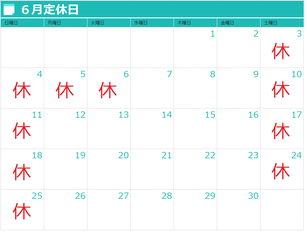 karenH29/6.png