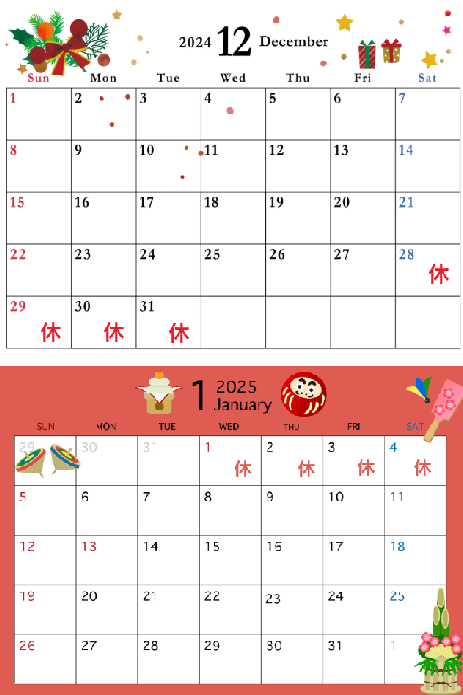 1月.png
